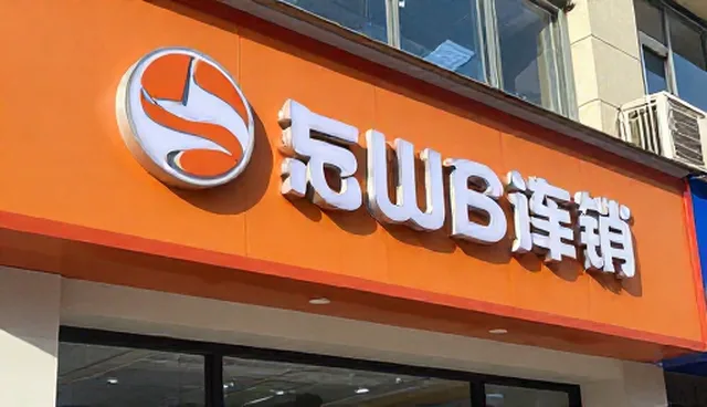 健康咨询在临床诊疗中的适用条件与选择依据