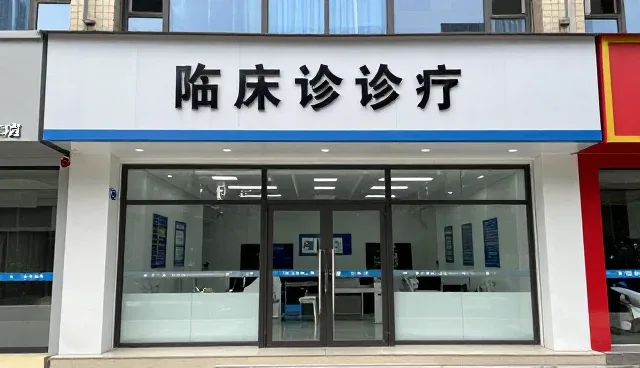 系统管理选型中技术更新的关键考量